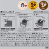 AGF Rice Regular Coffee Premium Drip, Rich Flavor, Clear Flavor,