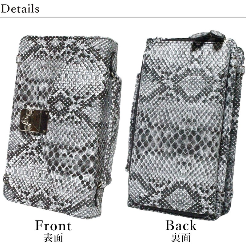 Belkut 1181315-F-d04 Python Black Long Wallet, Men's Wallet, Bag, Integrated