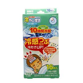 Kiyo Pyrethrum Chilling Increases Cooling Sheet, 16 Pieces, For Kids, Unscented