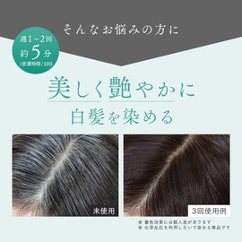 Aimedia Horse Oil Hair Color Treatment + Hair Essence, 6.3 oz (180 g) + 30 ml, Natural Black, Hair Color, Essence, Non-Rinsing Treatment, Hair Oil, Made in Japan, Prussian, Moisturizing Ingredient,
