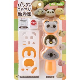 Ernest Character Valve A-77316 Rice Ball Mold, Mini Size (Hand Eat, Toddler Food), Easy Die Cut (Panda Komusubi Zoo), A Brand Used by Major Restaurants