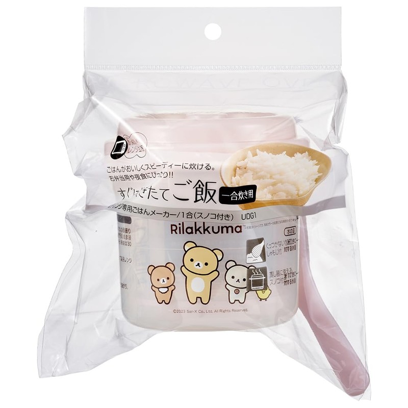 Skater Rilakkuma UDG1 Rice Maker Skater