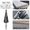 XMSSAA Hexagonal Drill Bit for Stainless Steel, Titanium Nitride Aluminum-Coated,