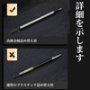 Coollooda Ballpoint Pen, Oil-based, Present, Ballpoint Pen, Black Refill, High