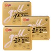 Goryeo Eundan Korea Eundan Vitamin C 1000 Gold Plus Vitamin C 240 tablets 3 / 고려은단 비타민C 1000 골드플러스 비타민씨 240정 3개