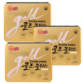 Goryeo Eundan Korea Eundan Vitamin C 1000 Gold Plus Vitamin C 240 tablets 3 / 고려은단 비타민C 1000 골드플러스 비타민씨 240정 3개