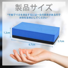 LIKENNY Car Wash Sponge, Felt Sponge for Hand Polishing, Coating, Car Window, Glass, Cleaning, Polishing, Scum Removal, Oil Film Removal, Compound Sponge, Car Wash Supplies, Pack of 10 (Blue Black)