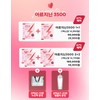As You Arginine 3500 Plum Flavor Tool [1+1] Arginine 3500