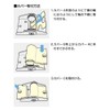 sugatune工業 Lamp Stamp torukuhinzi HG – IT Notebook Cover HG