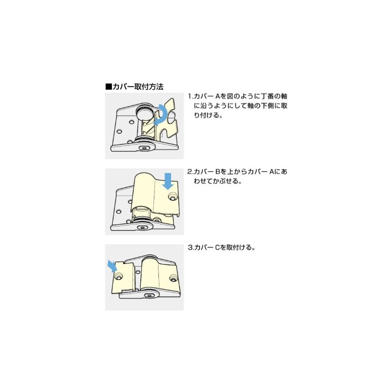 sugatune工業 Lamp Stamp torukuhinzi HG – IT Notebook Cover HG