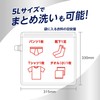 Attack Zero 7 Bags