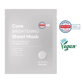 [Vegan + Derma Certified] 10 sheets of radiant whitening mask pack that brightens the world - 10 sheets / [비건+더마인증]세상 환해지는 광채 미백 마스크팩10매 - 10매