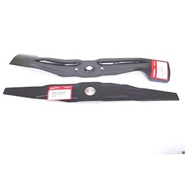 Honda HRX Blade Kit, (1) 72511-VH7-000 Blade & (1) 72531-VH7-000 Blade