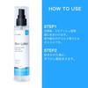 HALSKIN Skin Lotion, 4.2 fl oz (120 ml), All-in-One Lotion,