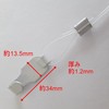 HANSARANG Picture Wire, Transparent, Hanging Hardware, Universal Hook, For Picture