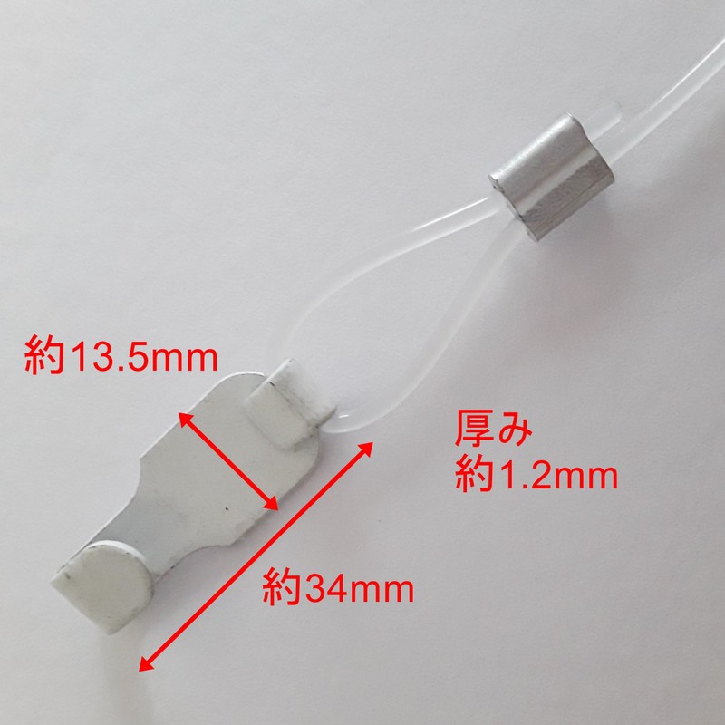 HANSARANG Picture Wire, Transparent, Hanging Hardware, Universal Hook, For Picture