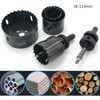 46mm Hole Saws Cutter M42 Bi-Metal Cut Hole Opener Cutters