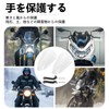 RACEAST Knuckle Guard, Universal Handguard, Steering Wheel Cover, Windshield, Cold