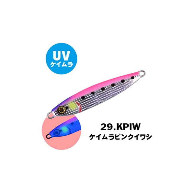 Xesta 29.KPIW Afterburner, 0.7 oz (20 g), Keimura Pink Sardine