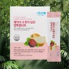 Atomy [Atomy] Onion & Beet (20g, 30 packets) / [애터미]