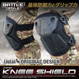 LayLax Knee Pads for Survival Games, Easy to Put on and Take off, Semi-Hard Grip, Anti-Slip