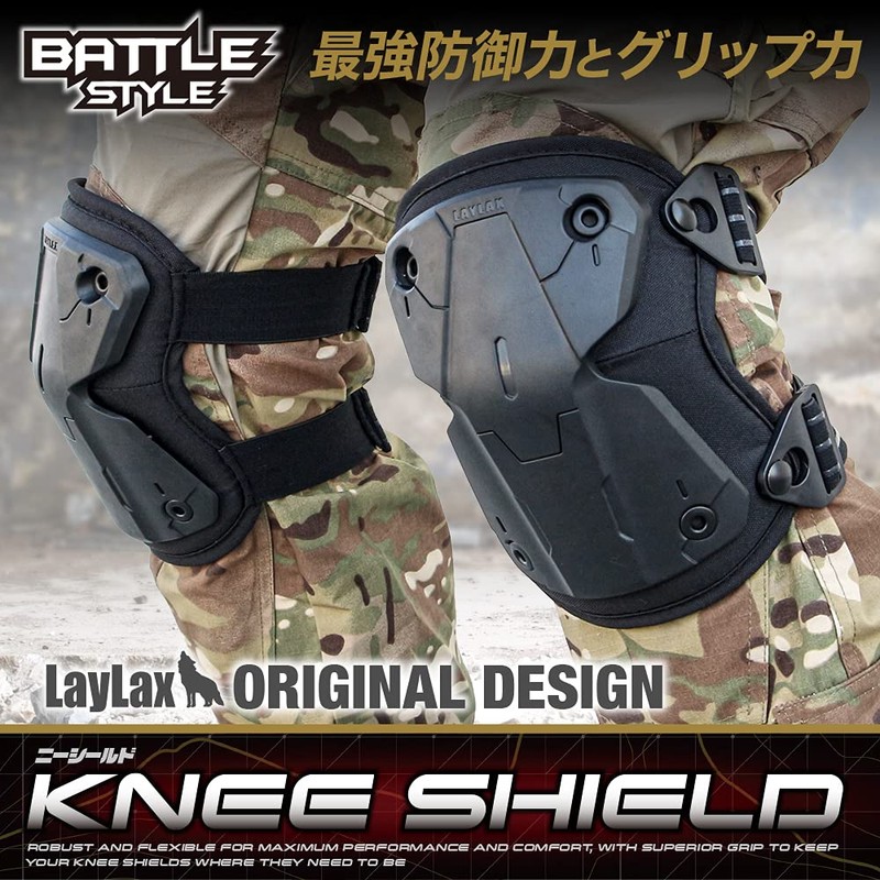 LayLax Knee Pads for Survival Games, Easy to Put on