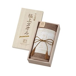 Stylem Takisada-Osaka Imabari Towel, Imabari Premium Towel, Face Towel, Gift, 13.4 x 31.5 inches (34 x 80 cm), Green, Made in Japan