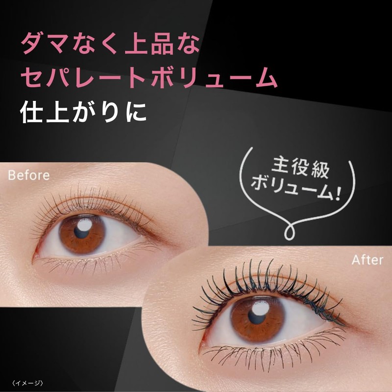 【Dense Volume】Pmel Pmel Big Liar Mascara Dense Black Mascara Ari-chan