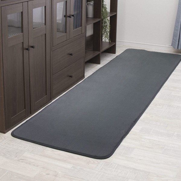 Freely Kitchen Mat, Entrance Mat, Washable, Anti-Slip, Microfiber (Solid Color,