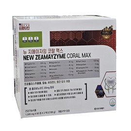 New Jimeizyme Coral Max 120 tablets / 뉴 지메이자임 코랄 맥스 120정