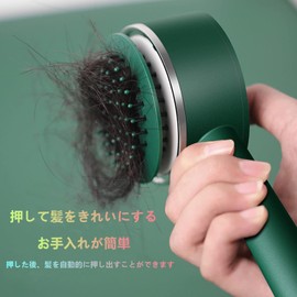 (Easy to Clean) Massager Brush, Hair Brush, Tangle-Free, Detangler, Beauty Care, Detangler, Soft, Improve Hair Quality, Anti-Static, Cushioning Brush (Green)