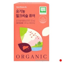 NutriOne 뉴트리원 유기농 밀크씨슬 퓨어 간 건강 추천 30정 NutriOne Organic Milk Thistle Pure Liver Health Recommended 30 Tablets