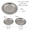 Set of 2 [Made in Tsubamesanjo] Village Blacksmith Pure Titanium