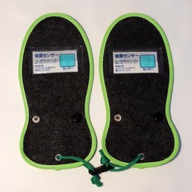 テクナード(Technad) レッドウルフ(REDWOLF) ドライキング グローブキーパー グリーン