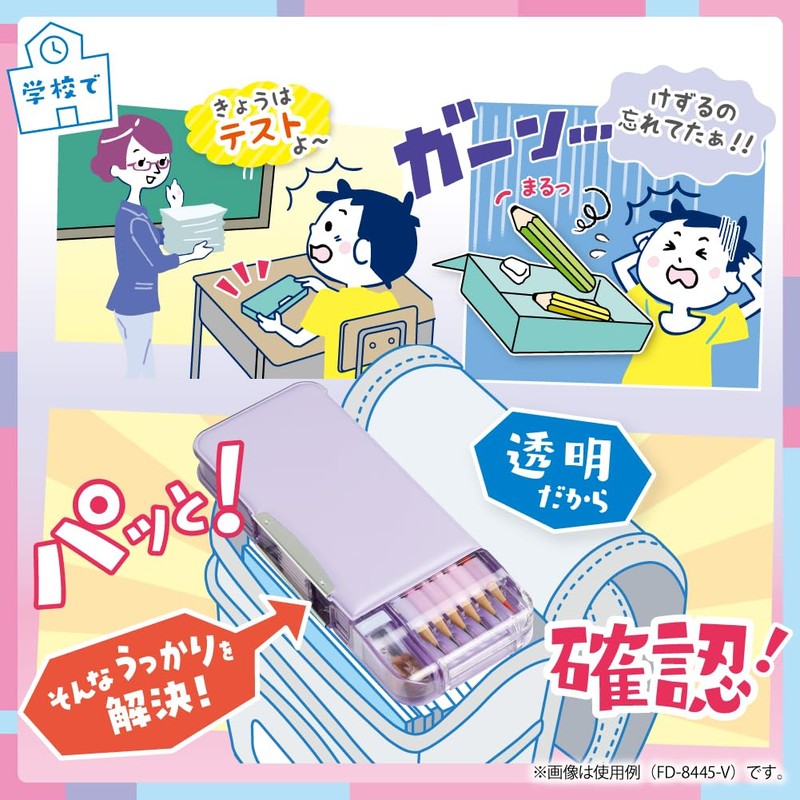 [Sonic] Double-Sided Brush Holder - Violet