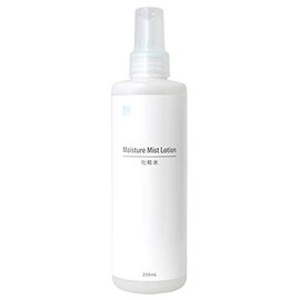 Ainatura Ns Moisture Mist Lotion, 8.5 fl oz (250 ml)