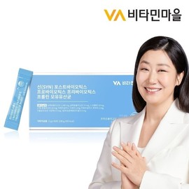 Vitamin Village Shin Postbiotics Prebiotics Probiotics Proline Breast Milk Lactobacillus 90 sachets 1 box / 비타민마을 신 포스트바이오틱스 프리바이오틱스 프로바이오틱스 프롤린 모유유산균 90포 1박스