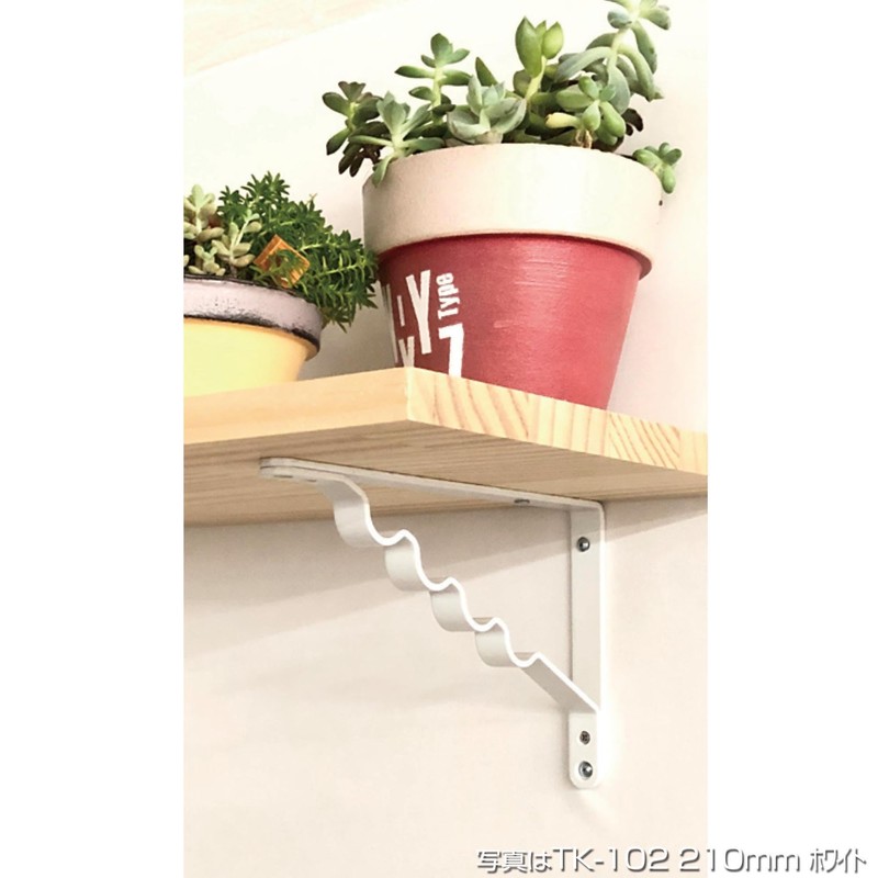 Wake Sangyo TK-113 Hanger Bracket, Shelf Bracket, Black, 9.4 inches