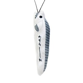 Kawachi Fish Mascot Plush Stuffed Fish, Fluffy, Fish Goods, Sea Fishing, Sachifish