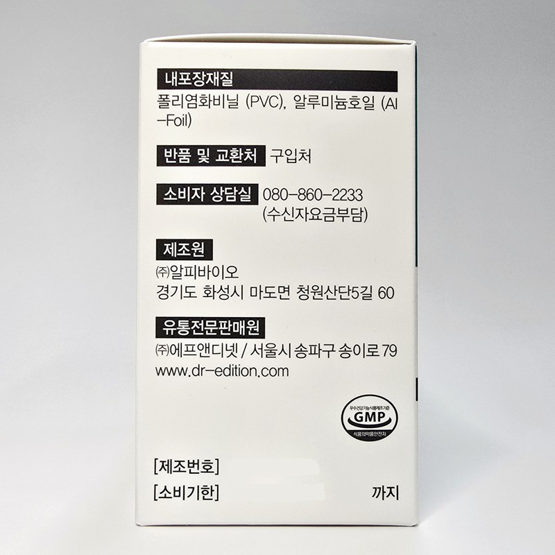 Doctor Edition Doctor Mom's Omega 3 Renewal Vegetable-derived EPA and