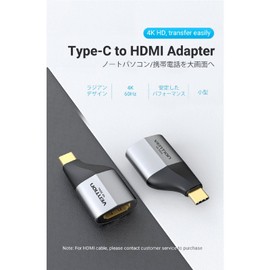VENTION USB Type-C to HDMI Adapter 4K/30Hz Ultra Mini Radian Design Gray Aluminum Alloy