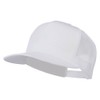 Yupoong 5 Panel Mesh Trucker Snapback Cap - White OSFM