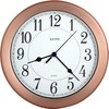 JUSTIME 8.5 inch Water Resistant Wall Clock for Wall Decorative