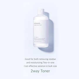 MIXSOON Centella Asiatica Toner - Tónico Facial Hidratante con Centella para Piel Sensible 300 ml