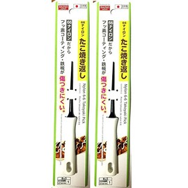 Daiso Japanese Octopus Dumplings (Takoyaki) Pick/Stick 7.08 inch (2SET) Black Non-Stick Coating Takoyaki Maker