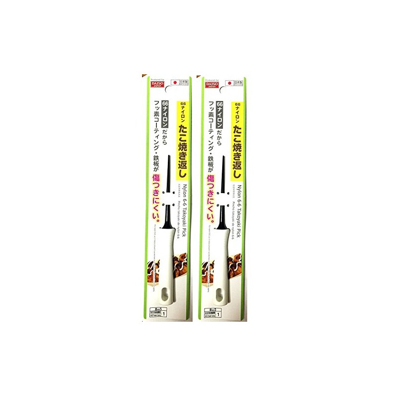 Daiso Japanese Octopus Dumplings (Takoyaki) Pick/Stick 7.08 inch (2SET) Black