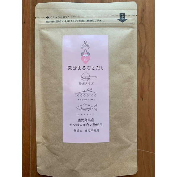 [Value Used] Whole Iron, Powder Type, 3.5 oz (100 g)