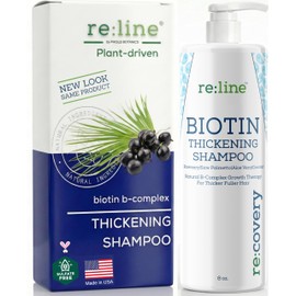 Paisle Botanics - Shampoo con Biotina, Romero y Aloe Vera, 236ml                                                                                      