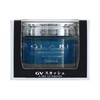 Carall Glare Fine Air Freshener Car Cologne (Gv Squash)