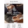 Zepirion Card Case Credit Card Skimming Prevention RFID Blocking Men's